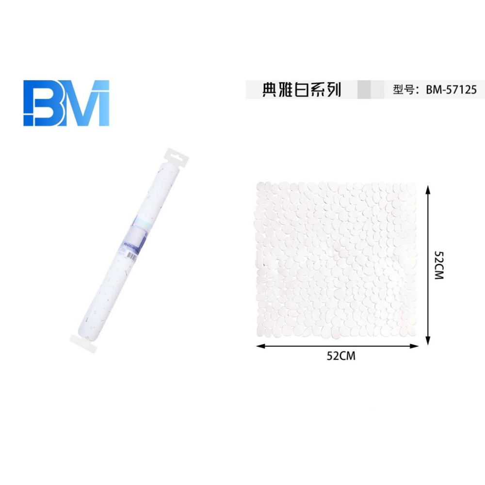 TAPPETO ANTISCIVOLO GHIAIA - BIANCO 52x52CMBm