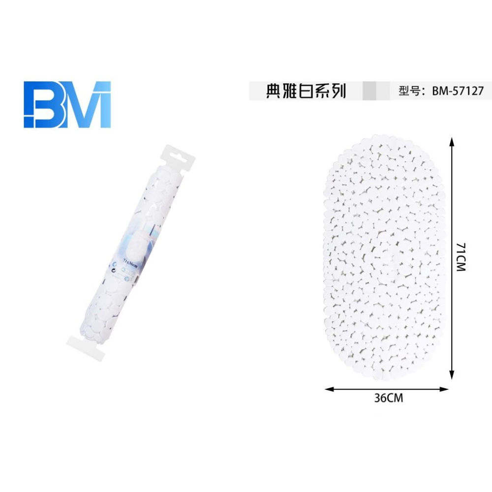 TAPPETO ANTISCIVOLO OVALE GHIAIA - BIANCO 71x36CMBm