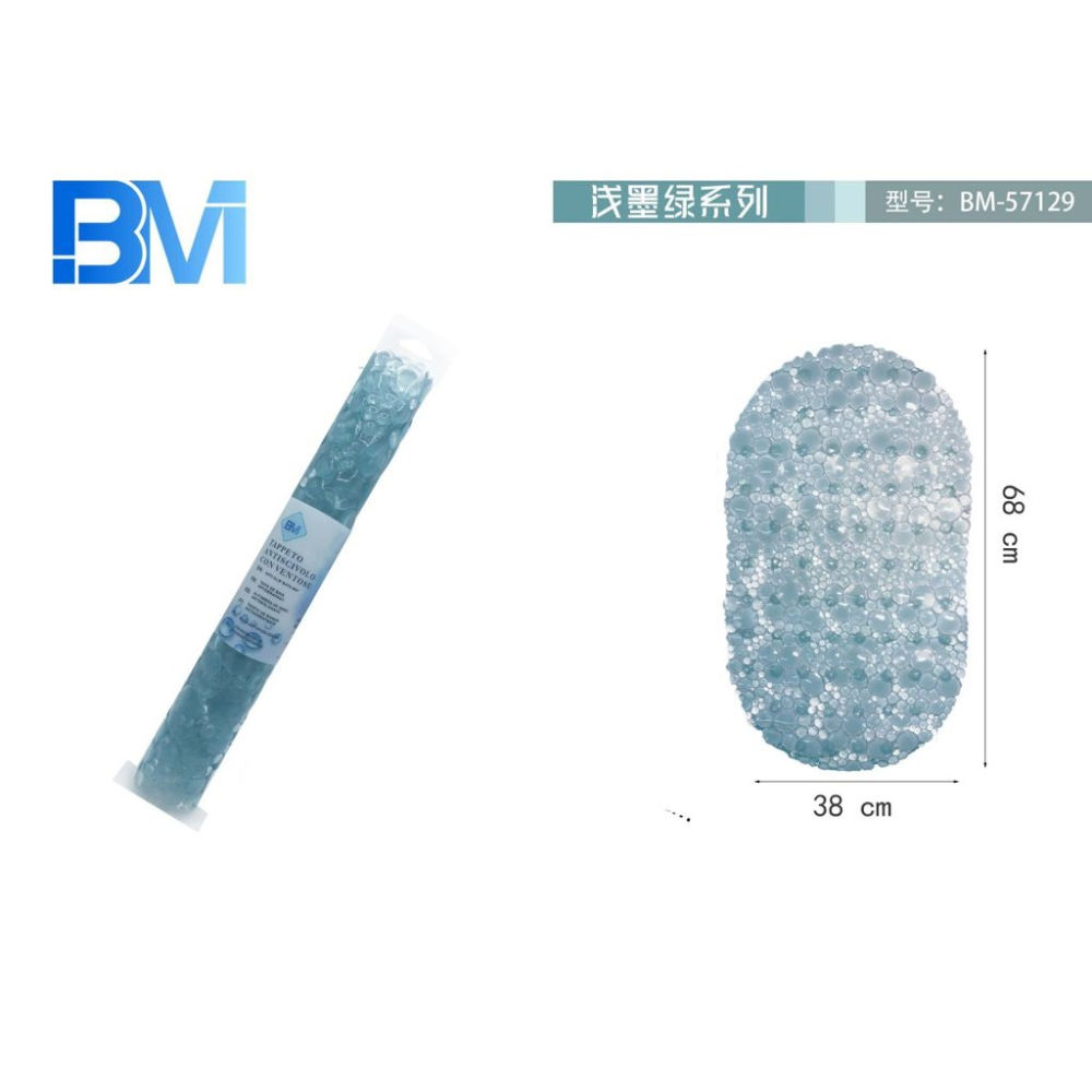 TAPPETO ANTISCIVOLO BUBBLE - BLU 67x38CMBm