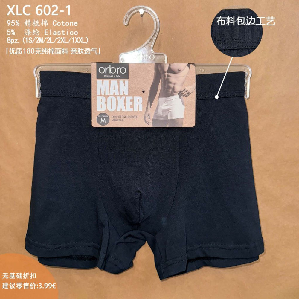 XLC602-1 BOXER UOMO NEROOrbro Underwear