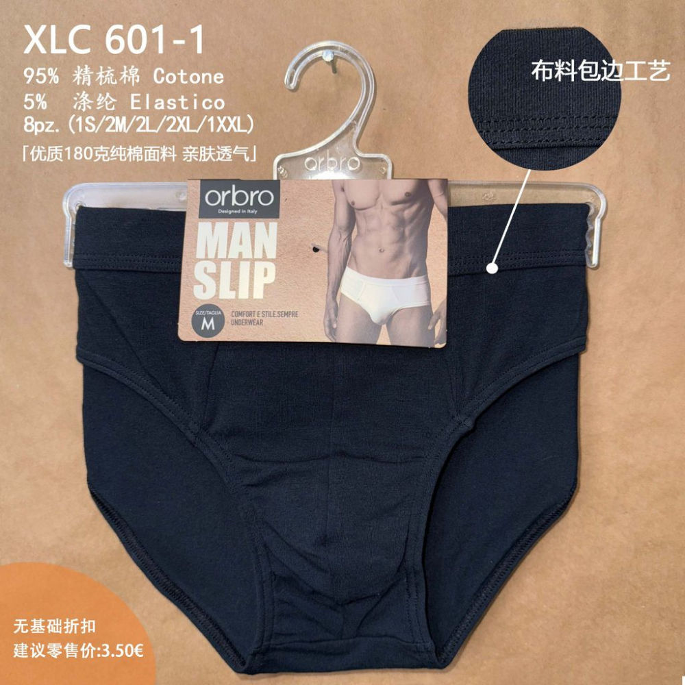 XLC601-1 SLIP UOMO NEROOrbro Underwear
