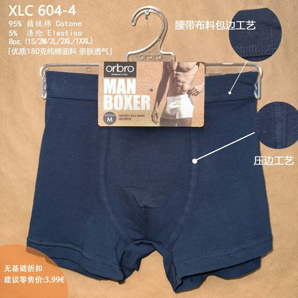 XLC604-4 BOXER UOMO BLUOrbro Underwear