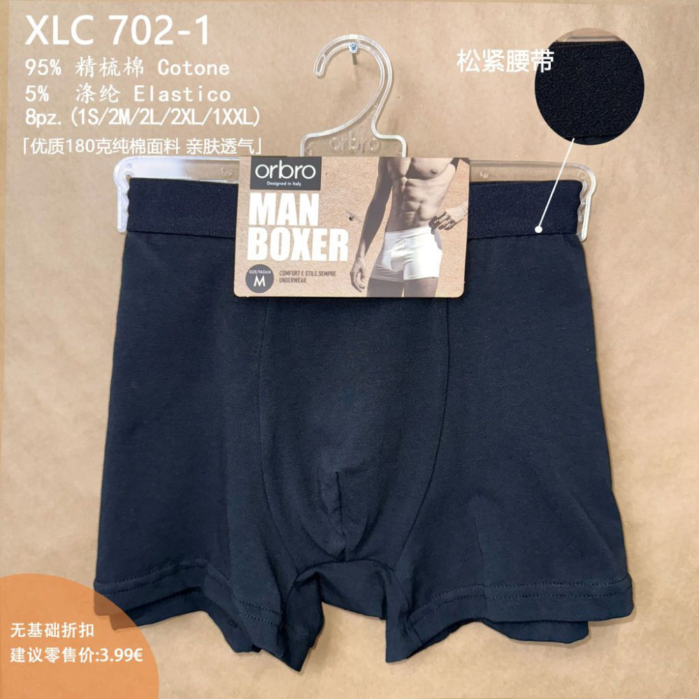 XLC702-1 BOXER UOMO NEROOrbro Underwear