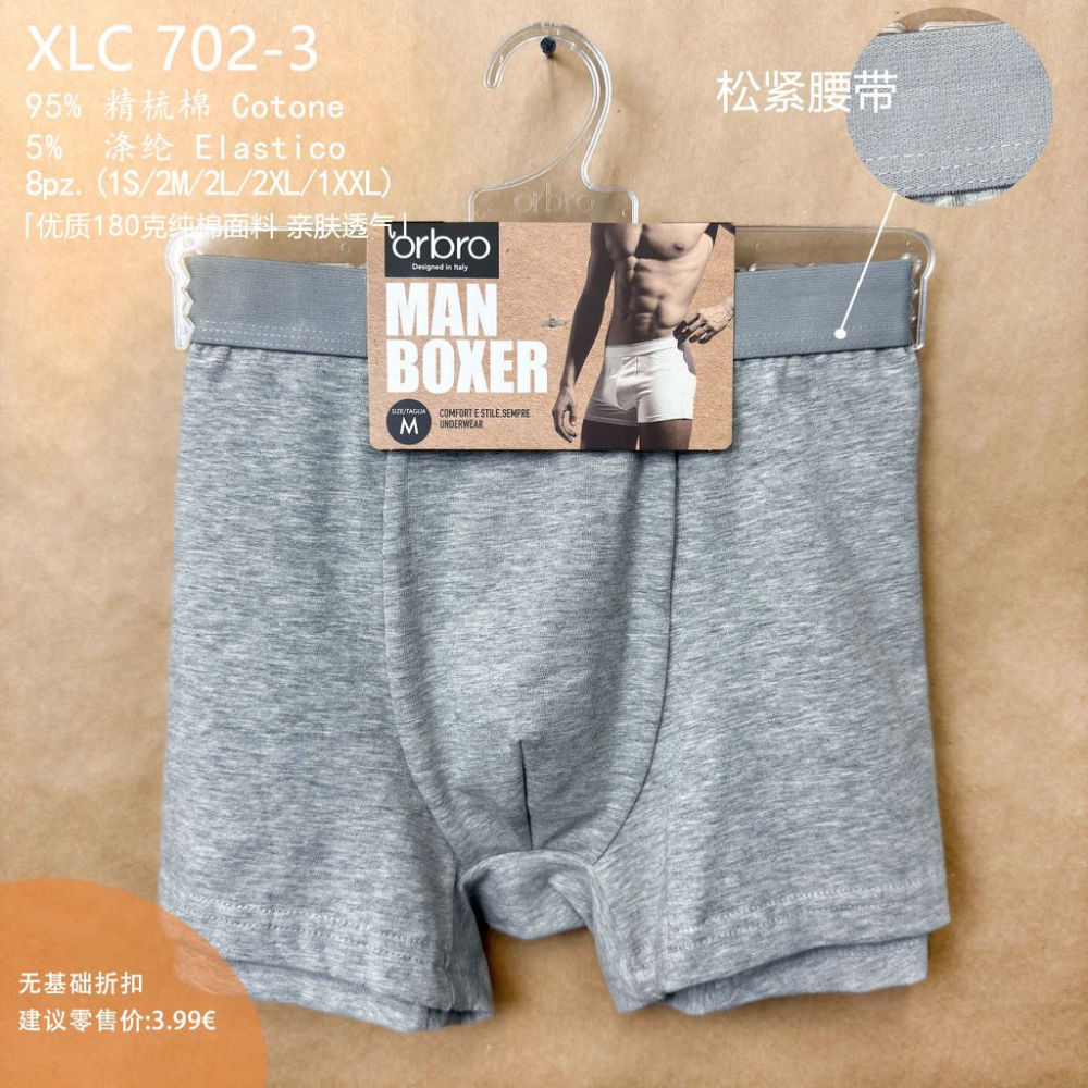 XLC702-3 BOXER UOMO GRIGIOOrbro Underwear