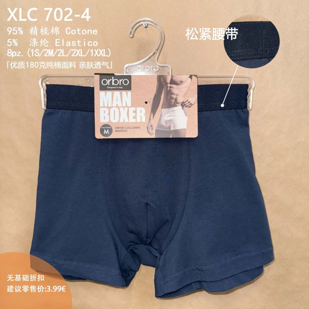XLC702-4 BOXER UOMO BLUOrbro Underwear