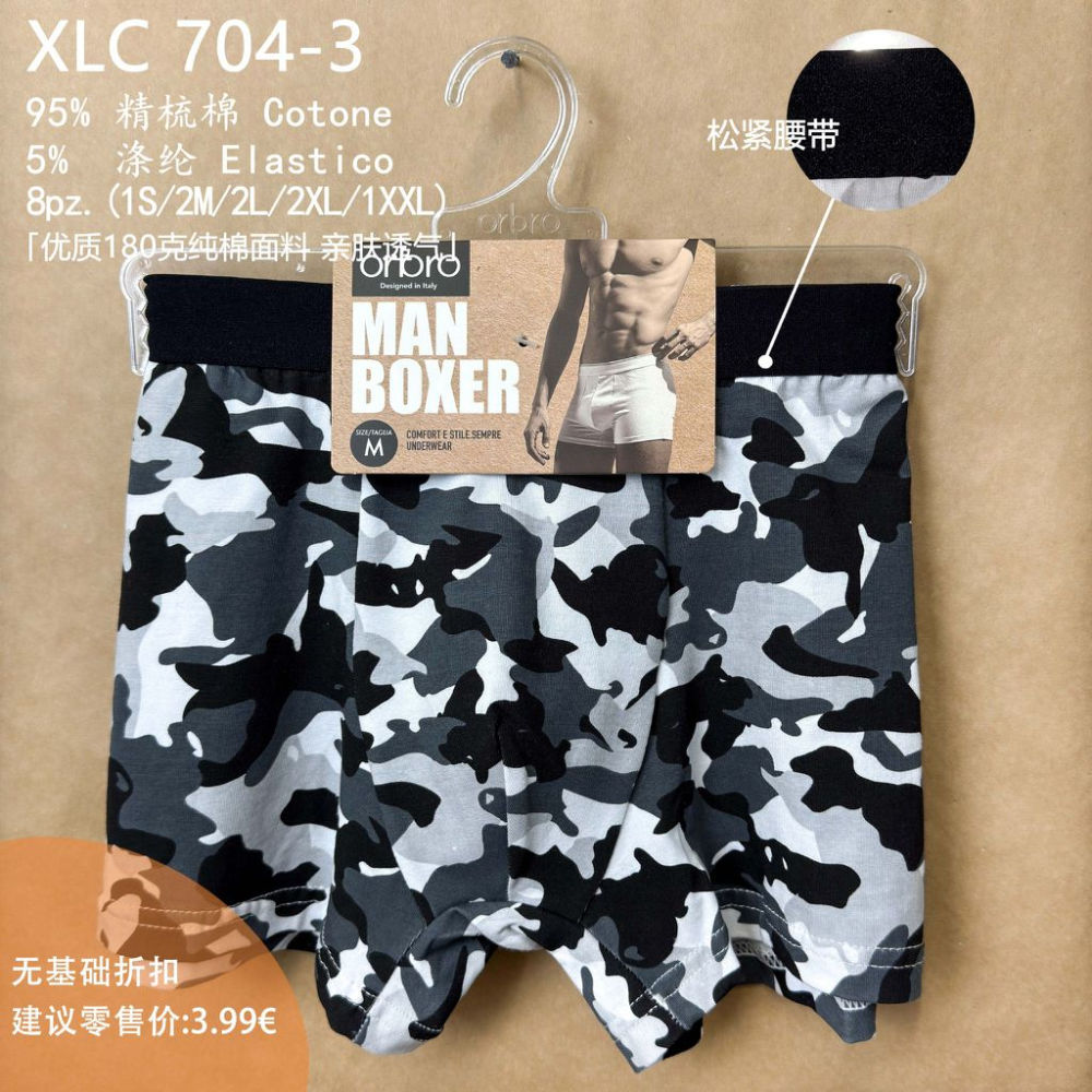 XLC704-3 BOXER UOMO MILITARE GRIGIOOrbro Underwear