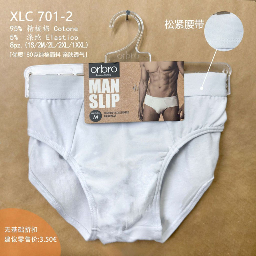 XLC701-2 SLIP UOMO BIANCOOrbro Underwear