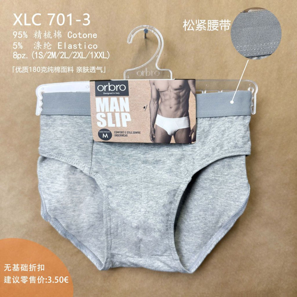 XLC701-3 SLIP UOMO GRIGIOOrbro Underwear