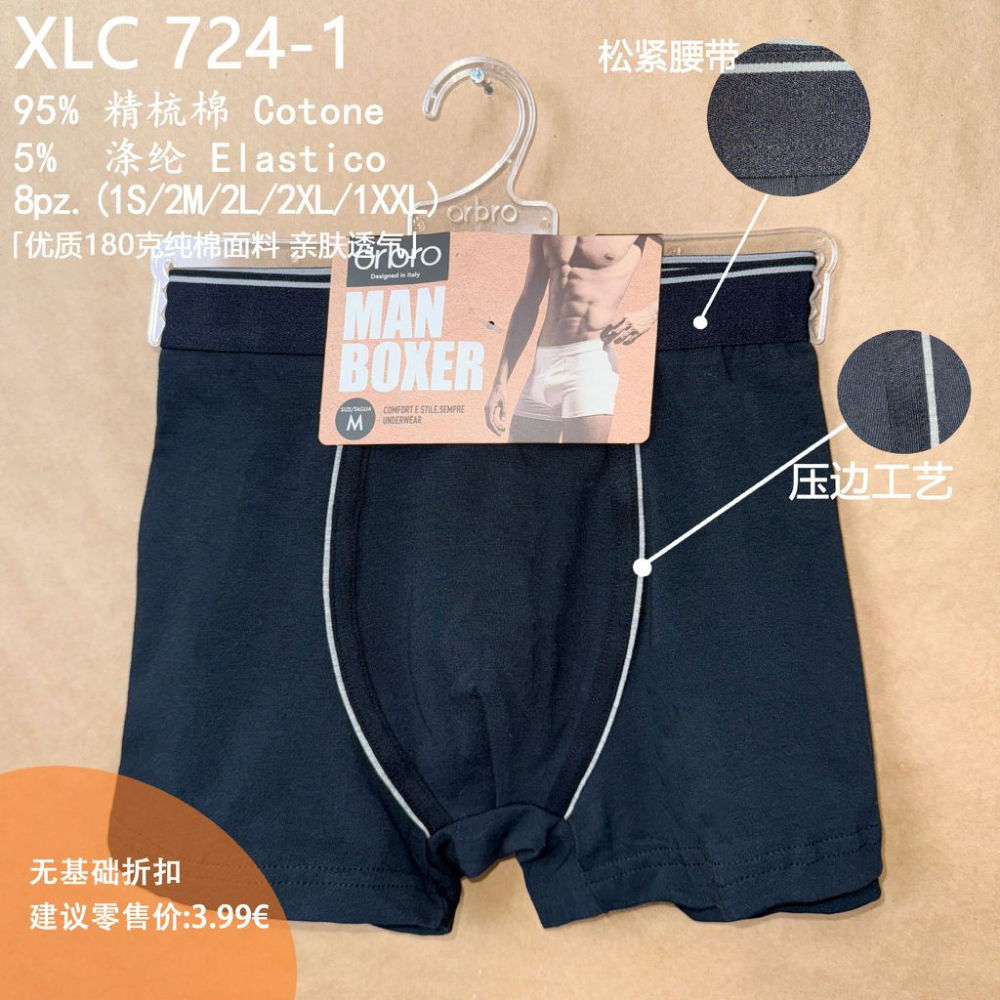 XLC724-1 BOXER UOMO NEROOrbro Underwear