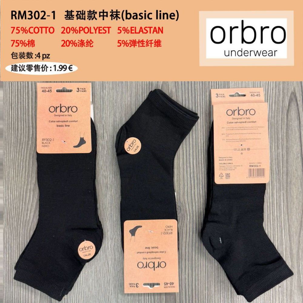 RM302-1 CALZE UOMO NEROOrbro Underwear