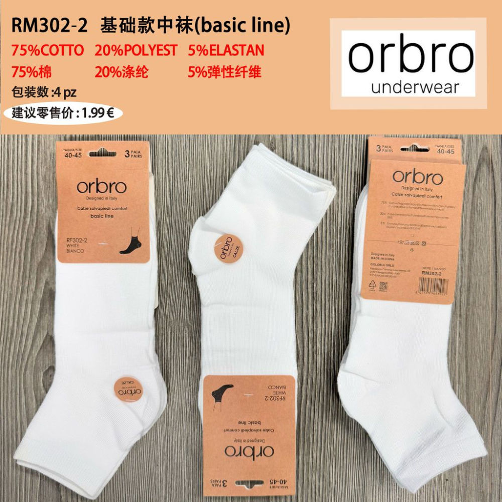 RM302-2 CALZE UOMO BIANCOOrbro Underwear