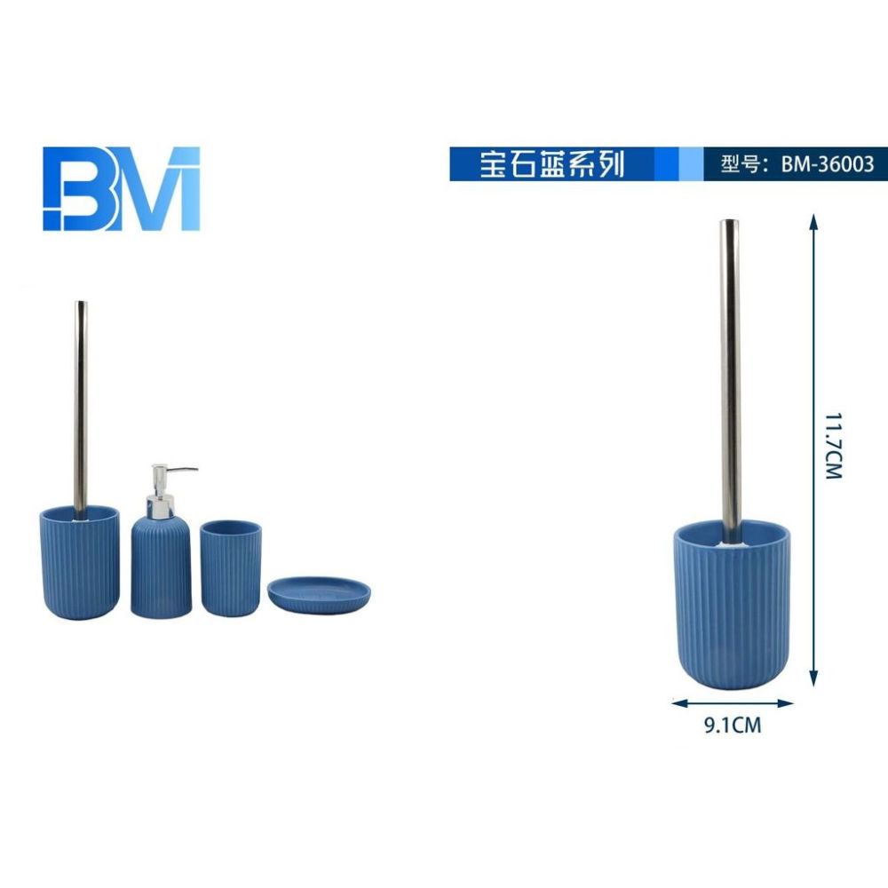 PORTASCOPINO IN CERAMICA RIB - BLUBm
