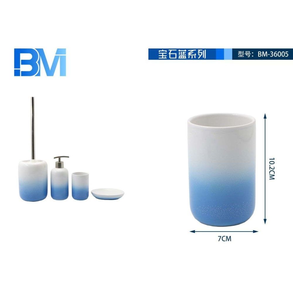 BICCHIERE BAGNO IN CERAMICA  - SFUMATO BLUBm