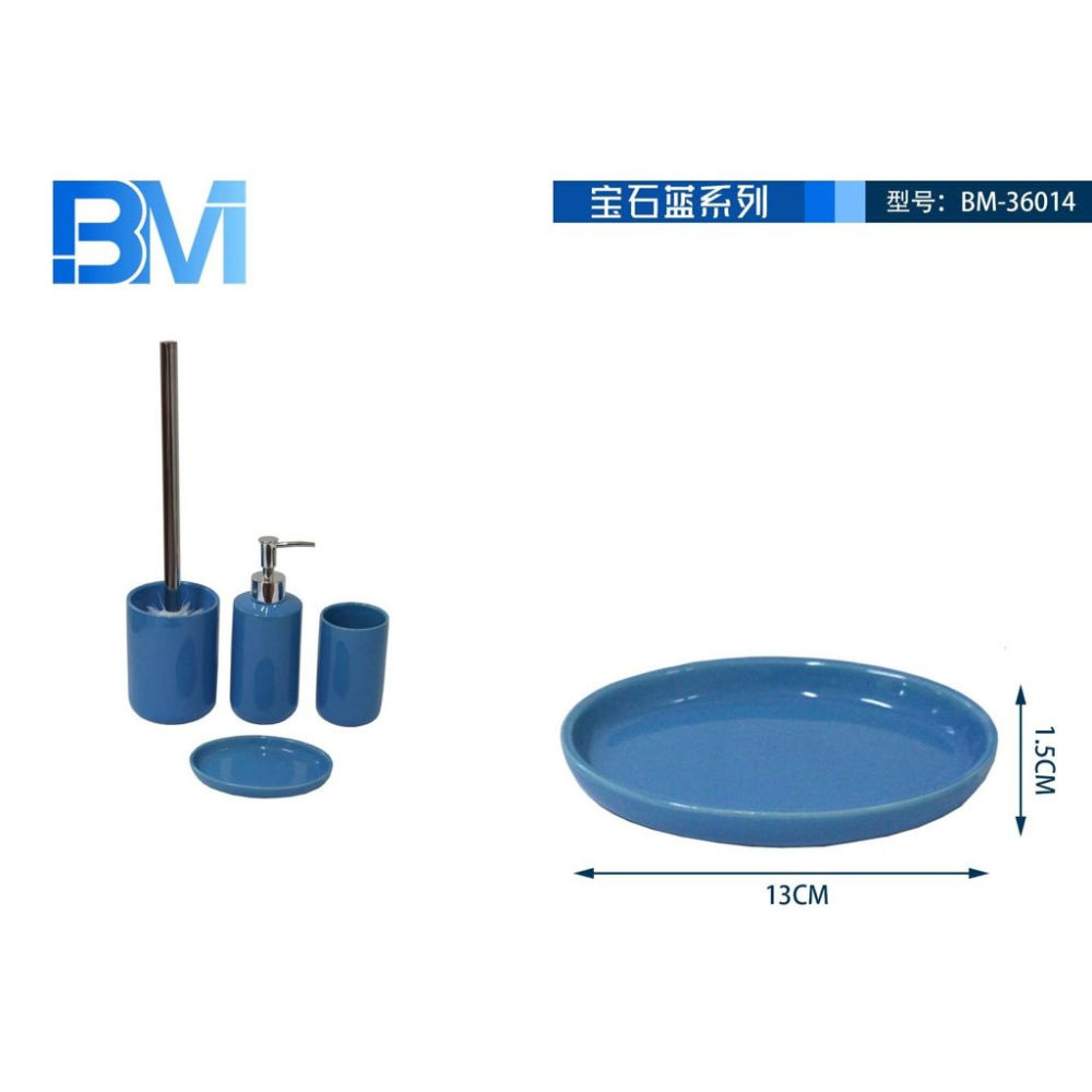 PORTASAPONE IN CERAMICA PIATTO - BLUBm