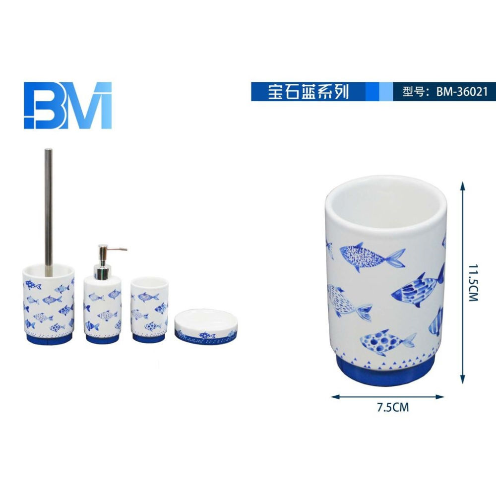 BICCHIERE BAGNO IN CERAMICA - PESCIOLINIBm