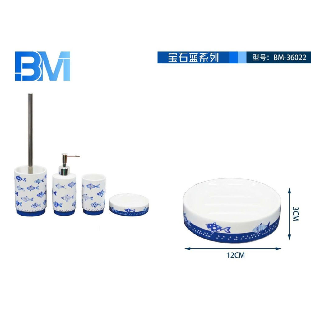 PORTASAPONE IN CERAMICA - PESCIOLINIBm