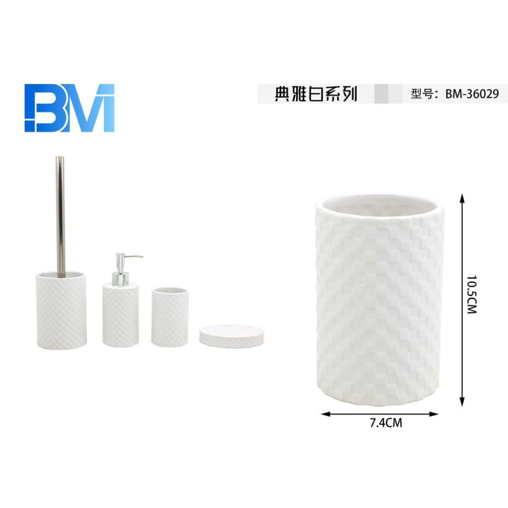 BICCHIERE BAGNO IN CERAMICA - SCACCHIERA BIANCOBm
