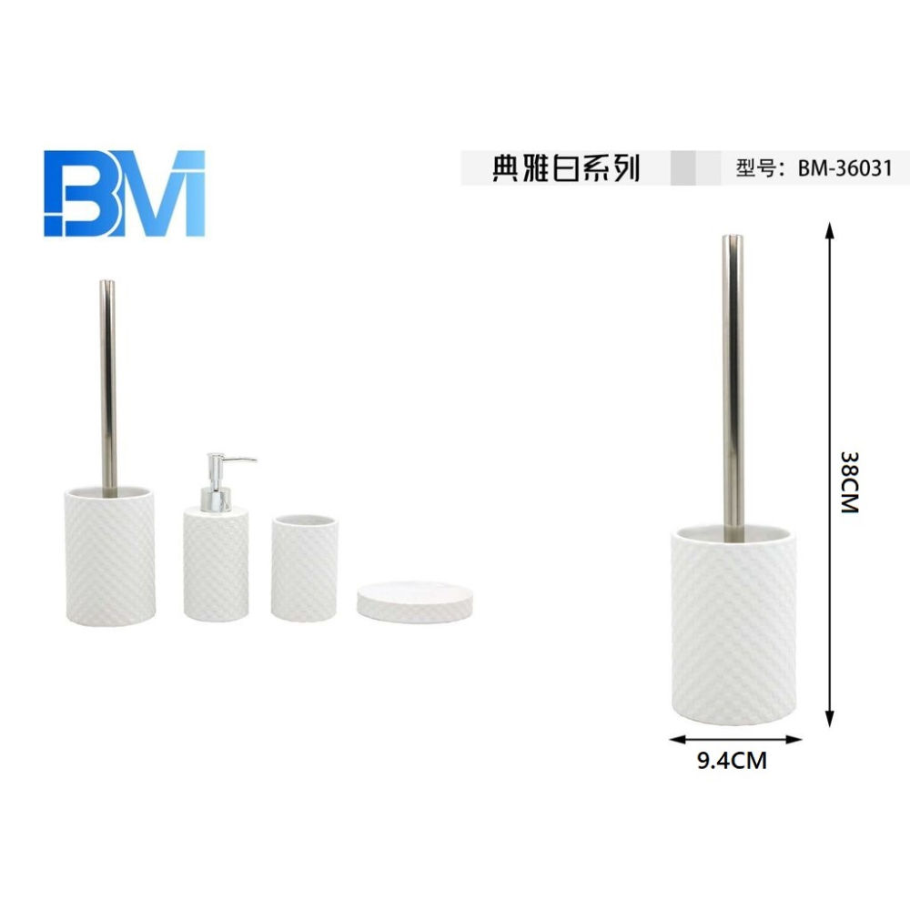 PORTASCOPINO IN CERAMICA - SCACCHIERA BIANCOBm