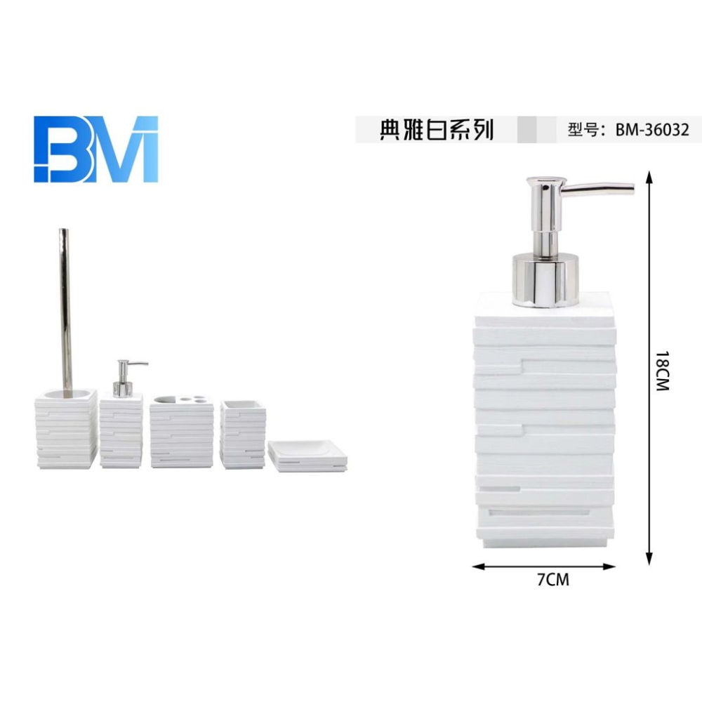 DISPENSER SAPONE IN RESINA - BIANCOBm