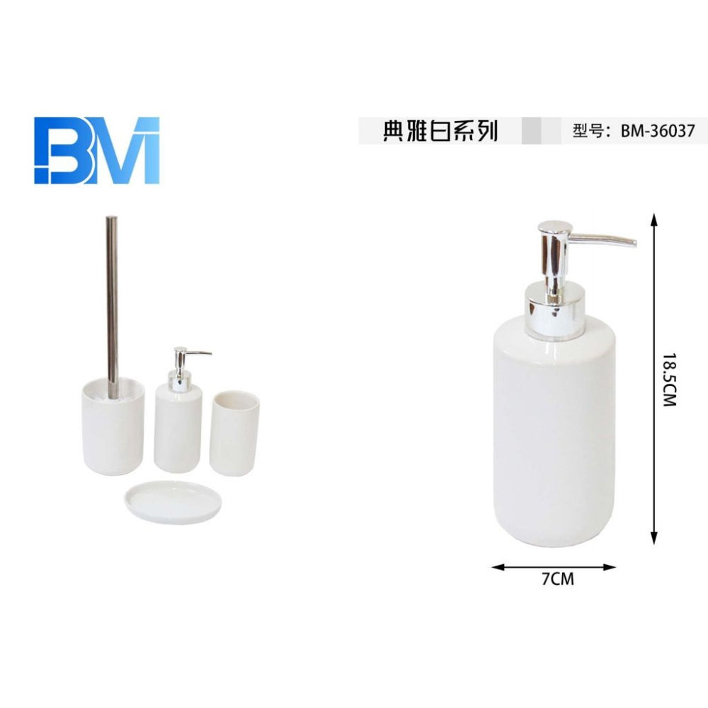 DISPENSER SAPONE - CERAMICA BIANCOBm