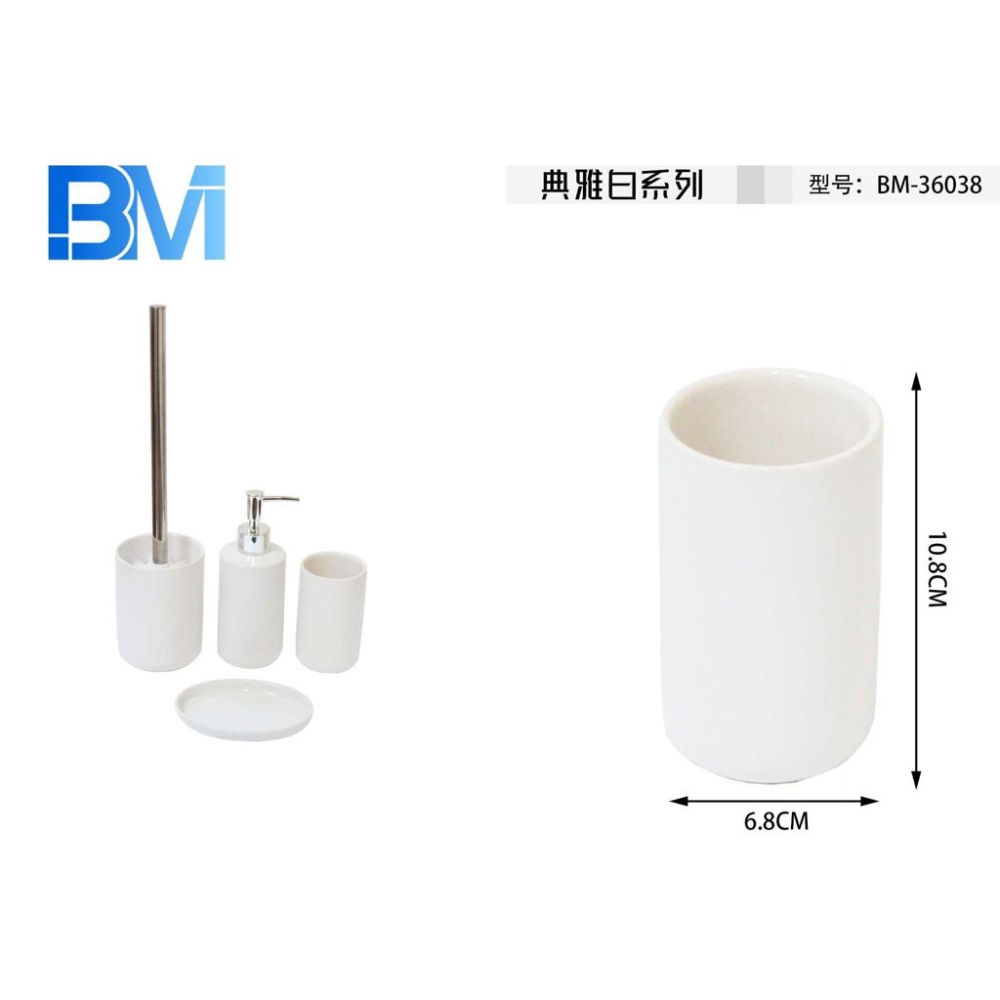 BICCHIERE BAGNO IN CERAMICA - BIANCOBm