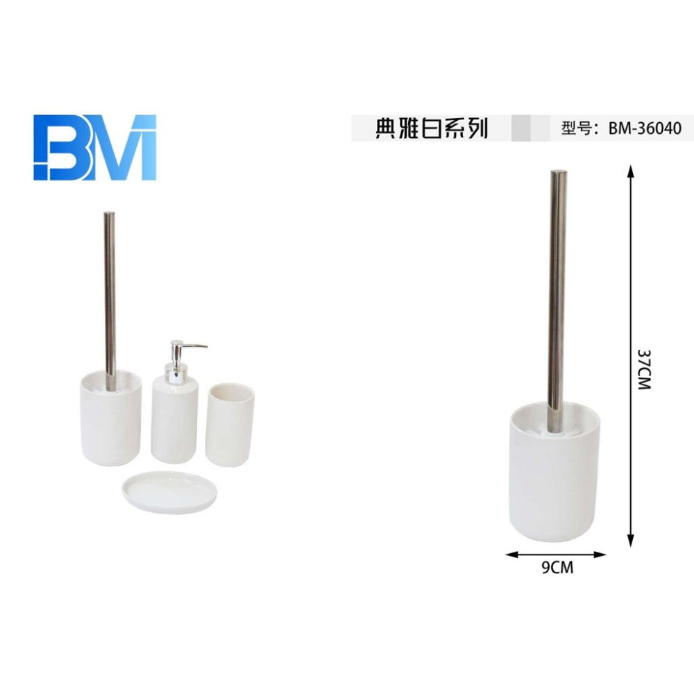 PORTASCOPINO IN CERAMICA - BIANCOBm