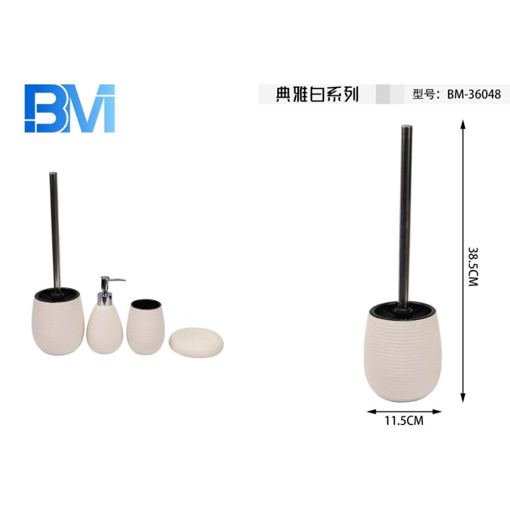 PORTASCOPINO IN CERAMICA RUVIDO - PANNABm