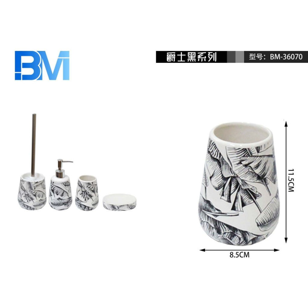BICCHIERE BAGNO IN CERAMICA - TROPICALBm