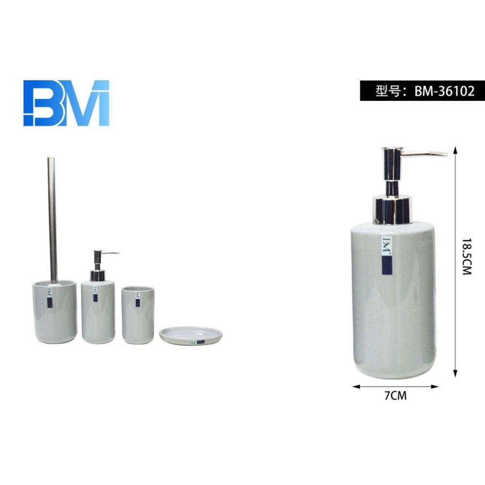 DISPENSER SAPONE - CERAMICA GRIGIOBm