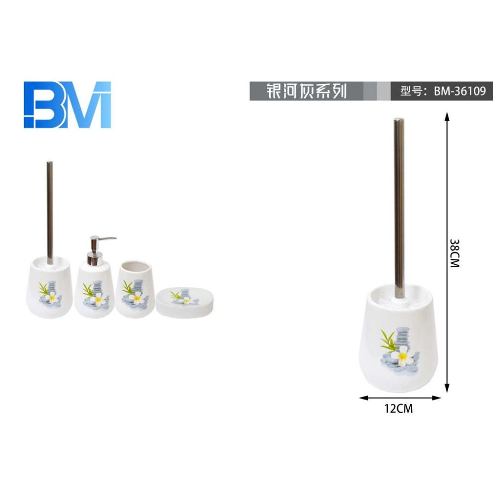PORTASCOPINO IN CERAMICA - ZENBm