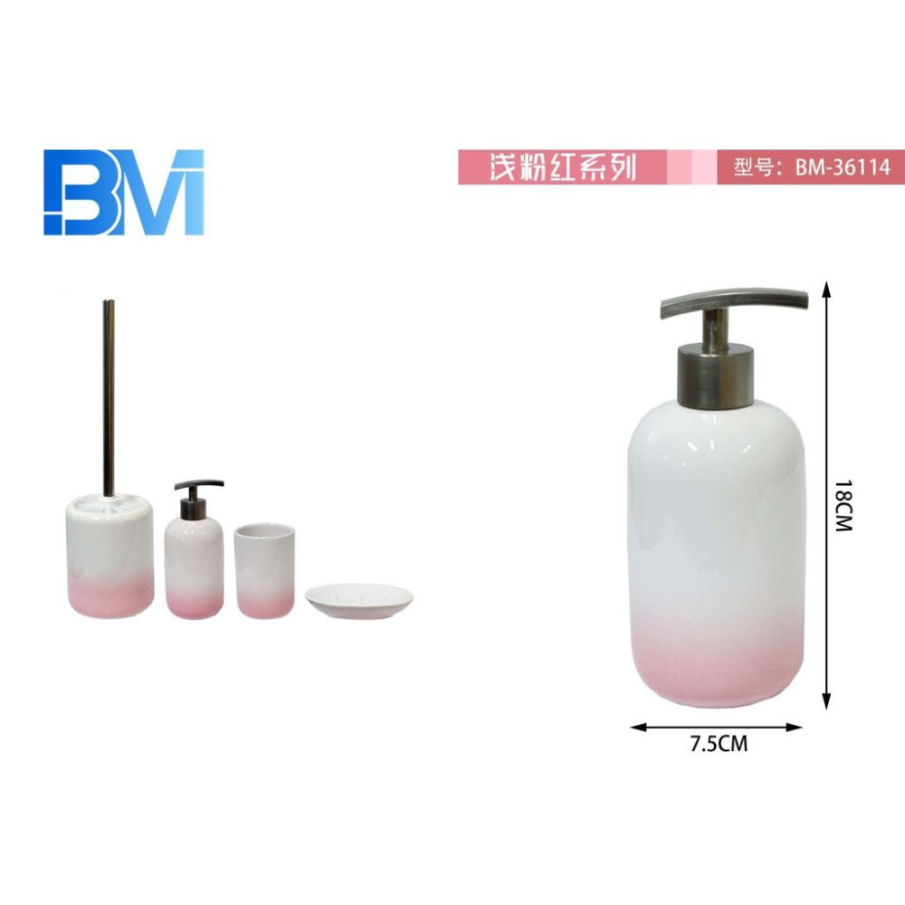 DISPENSER SAPONE CERAMICA SFUMATO - ROSABm