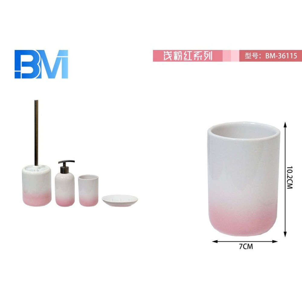 BICCHIERE BAGNO IN CERAMICA  - SFUMATO ROSABm