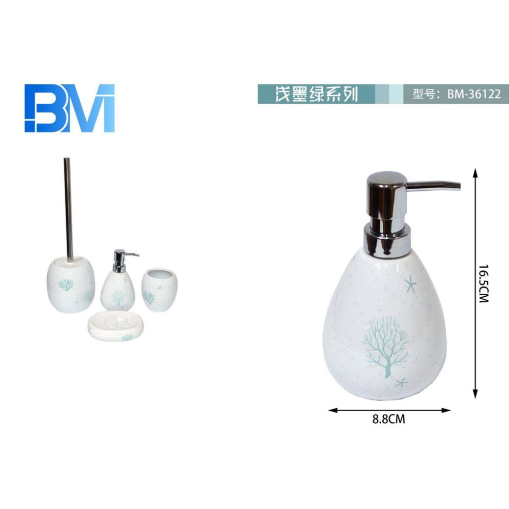 DISPENSER SAPONE IN CERAMICA - CORALLIBm