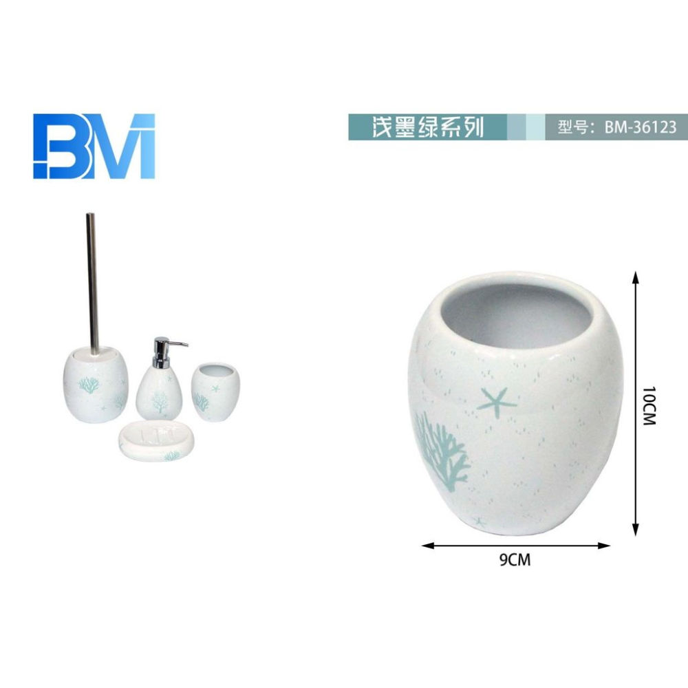 BICCHIERE BAGNO IN CERAMICA - CORALLIBm