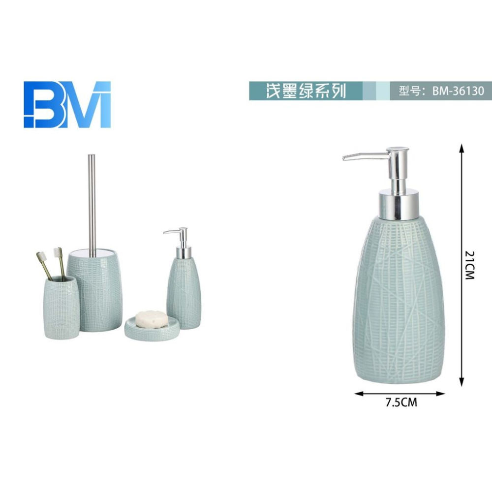 DISPENSER SAPONE IN CERAMICA - AZZURRO CHIAROBm