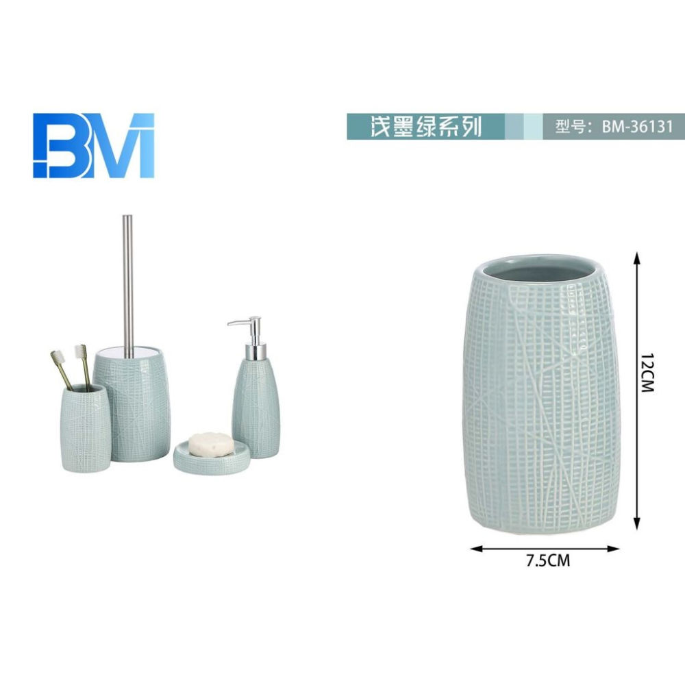 BICCHIERE BAGNO IN CERAMICA - AZZURRO CHIAROBm
