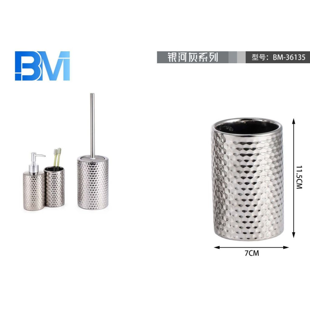 BICCHIERE BAGNO IN CERAMICA - GOFFRATOBm