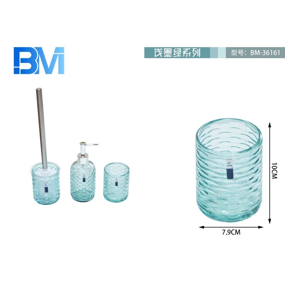 BICCHIERE BAGNO IN VETRO - AZZURROBm