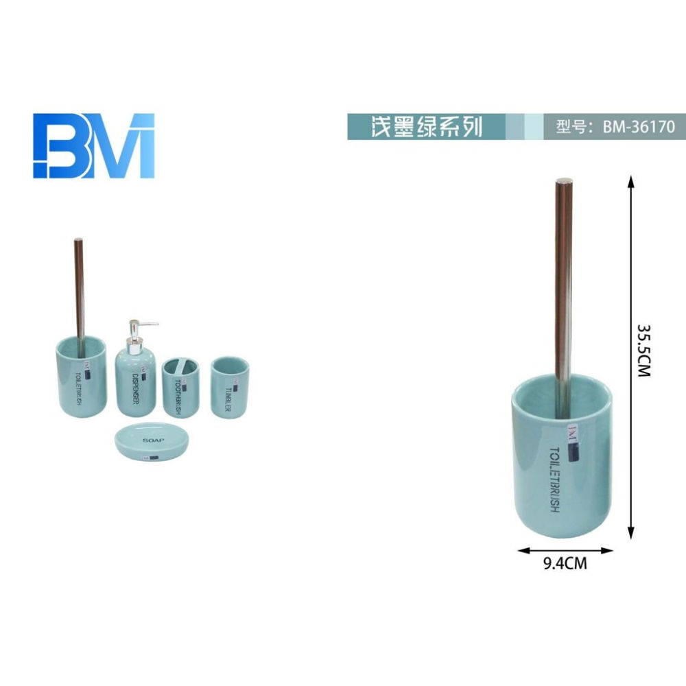 PORTASCOPINO IN CERAMICA - TURCHESEBm
