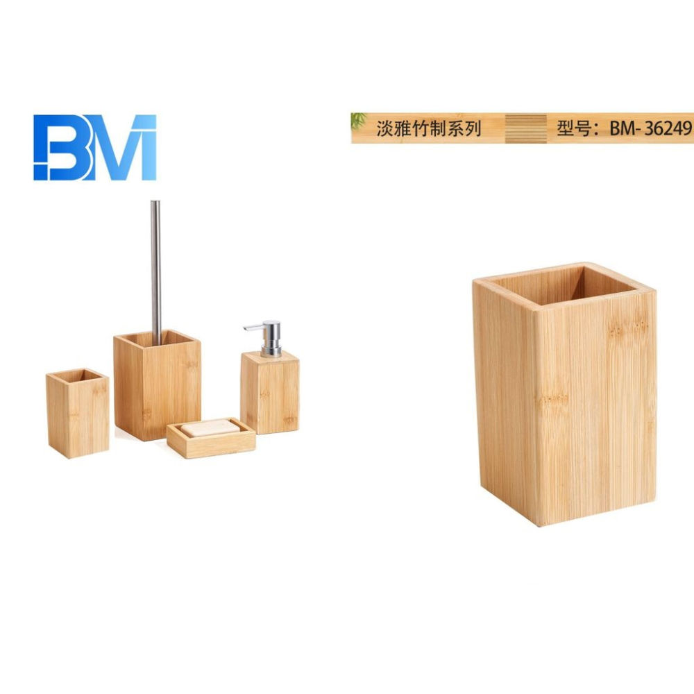 BICCHIERE DA BAGNO IN BAMBÙBm