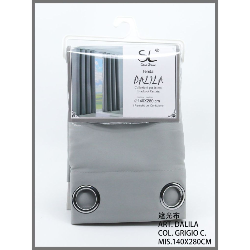 SL TENDA OSCURANTE DALILA 140X280CM COL.GRIGIO C.Sl Ideahome