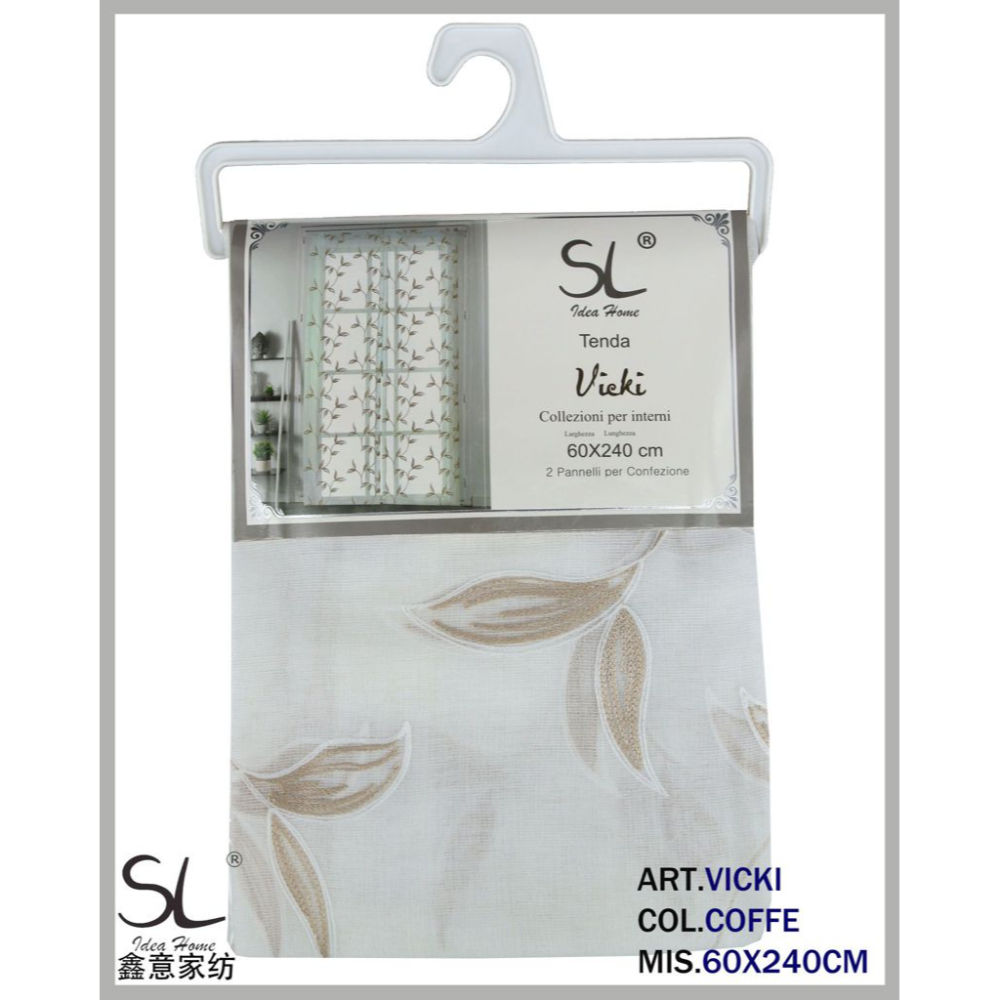 SL COPPIA TENDA VICKI 60X240CM COL.CAFFESl Ideahome
