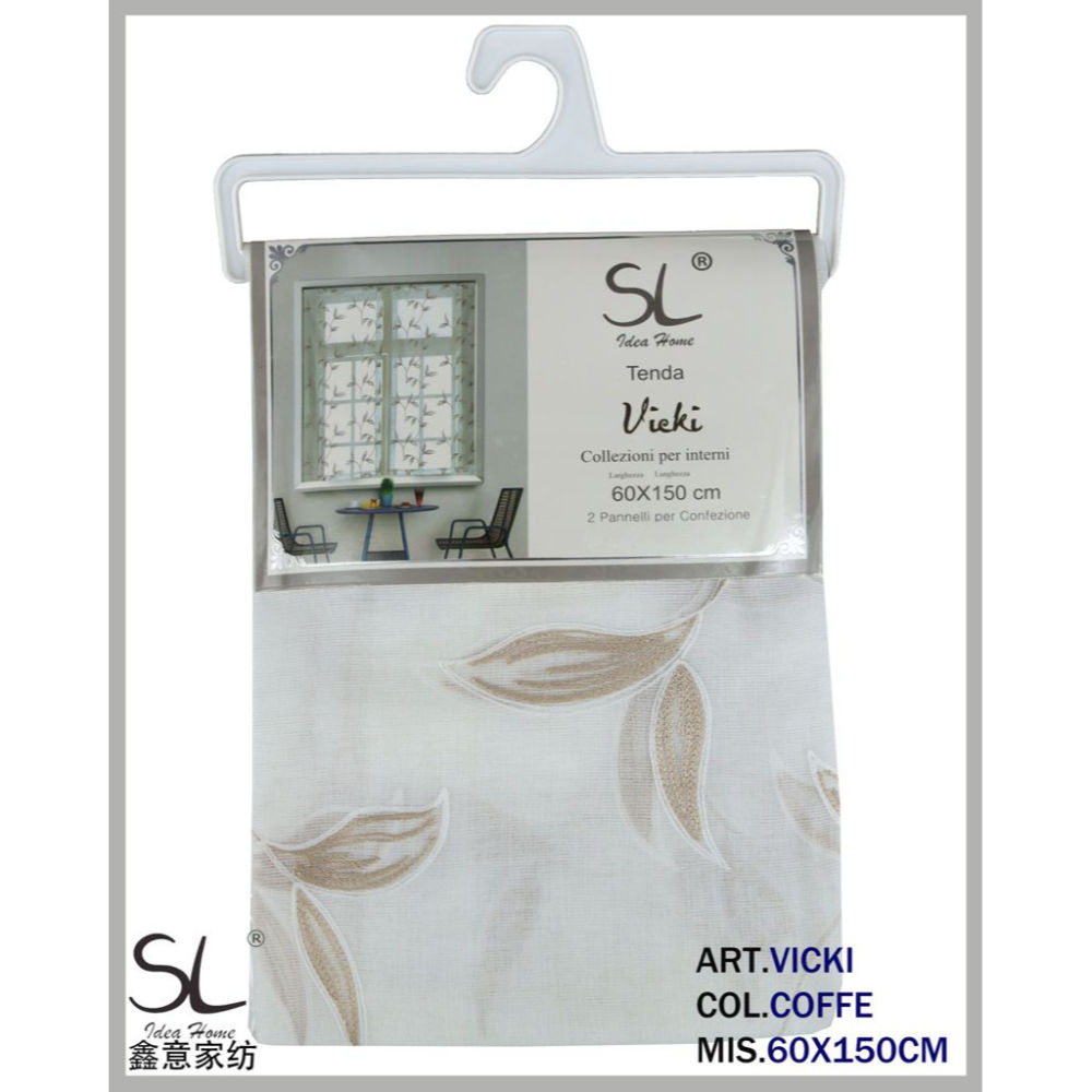 SL COPPIA TENDA VICKI 60X150CM COL.CAFFESl Ideahome