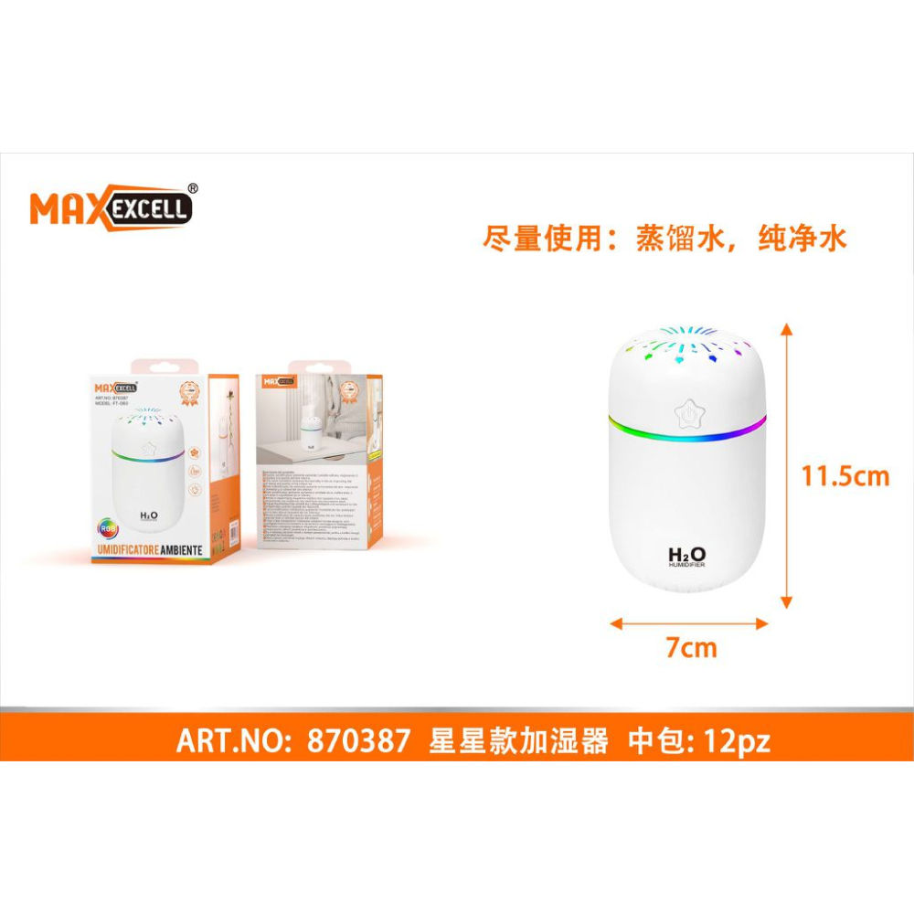 UMIDIFICATORE AMBIENTE - FT-060Maxexcell