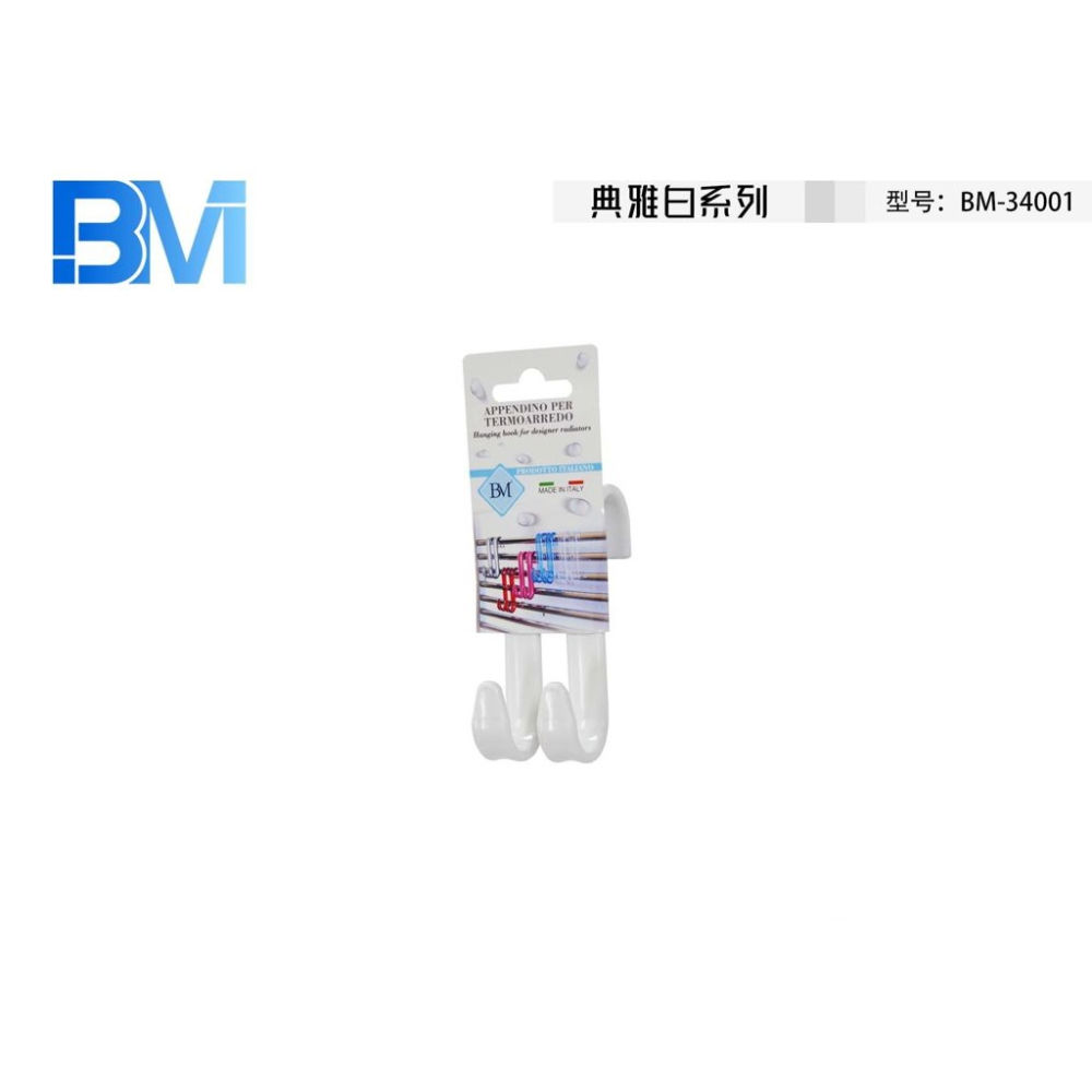 GANCIO TERMOARREDO - BIANCO - 2PZBm