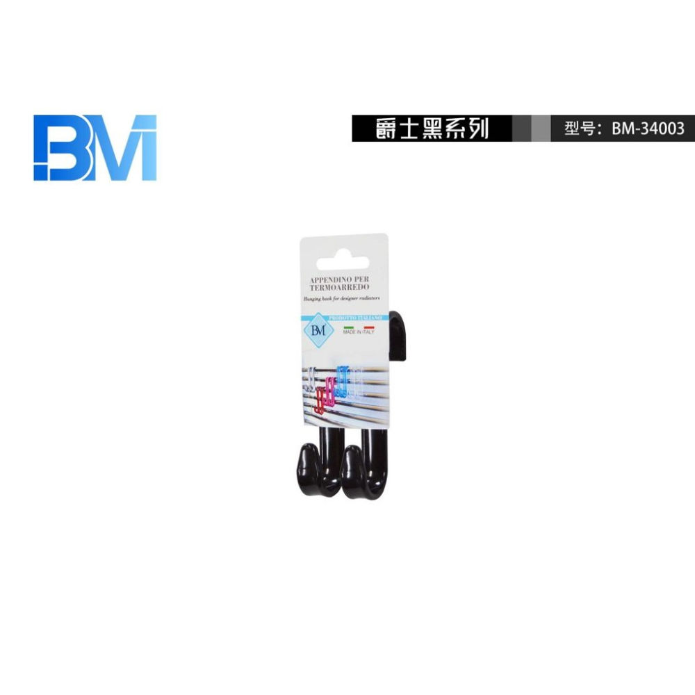 GANCIO TERMOARREDO - NERO - 2PZBm