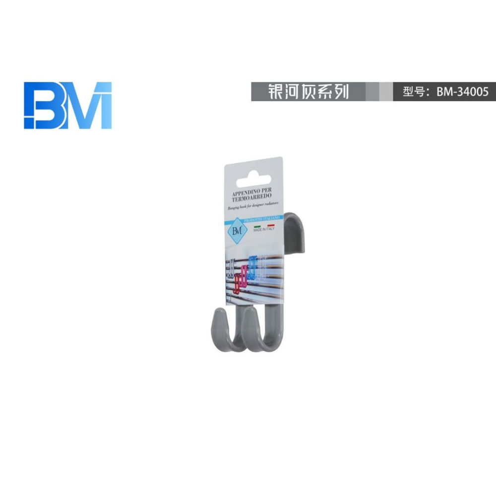 GANCIO TERMOARREDO - GRIGIO - 2PZBm
