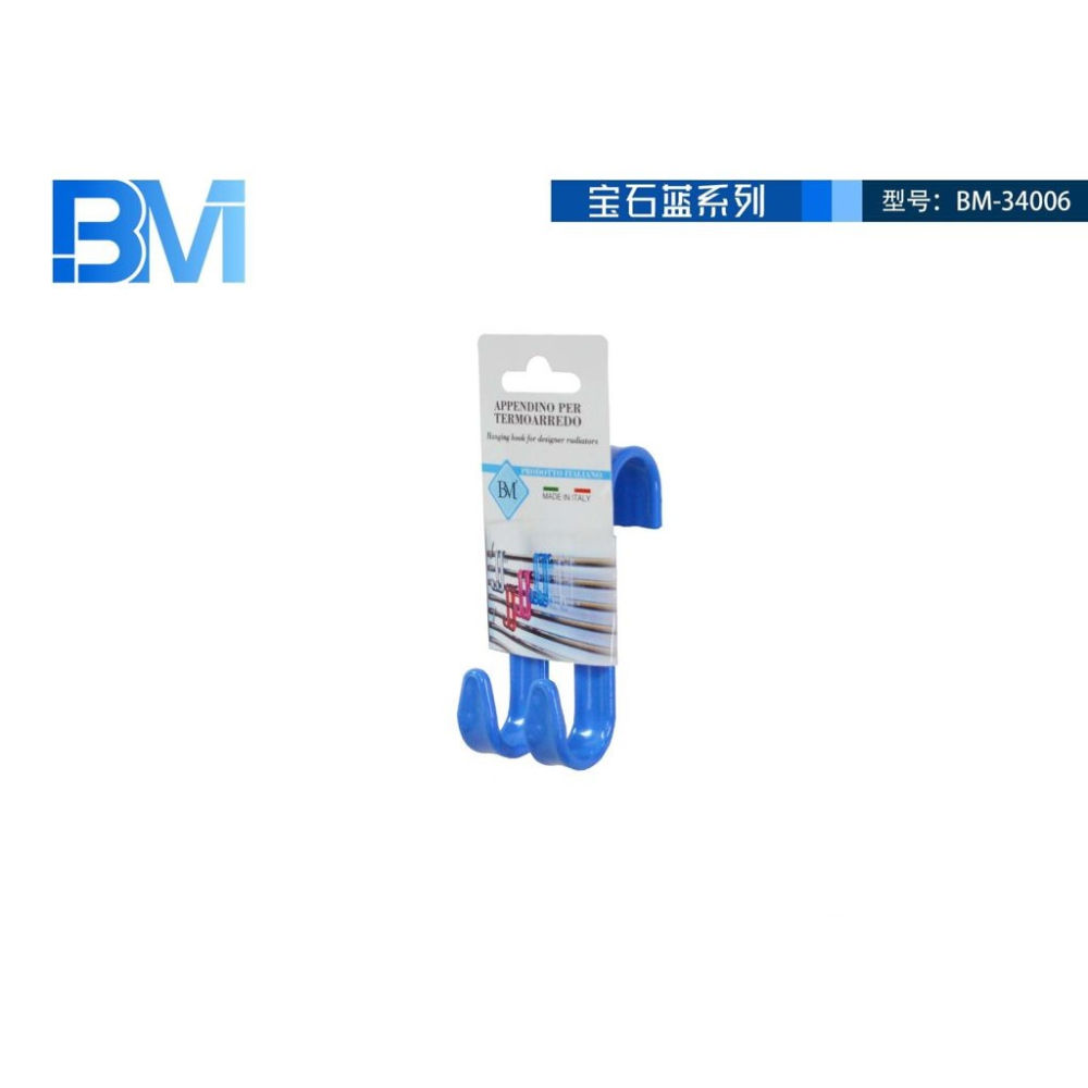 GANCIO TERMOARREDO - BLU - 2PZBm