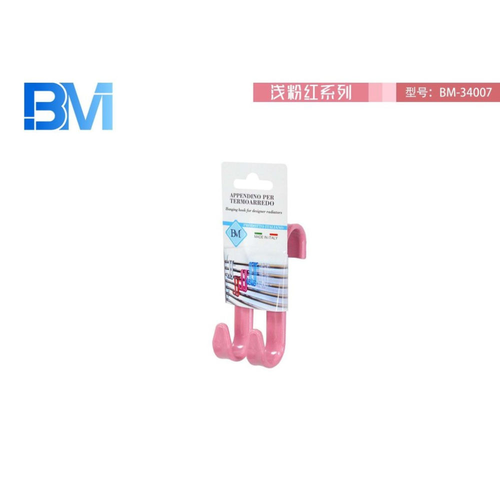 GANCIO TERMOARREDO - ROSA - 2PZBm