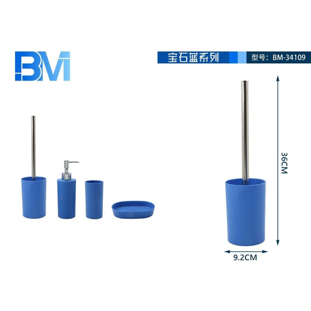 PORTASCOPINO SATINATO - BLUBm